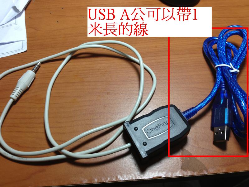 USB to tTTL / RS422 / RS232 / RZ485