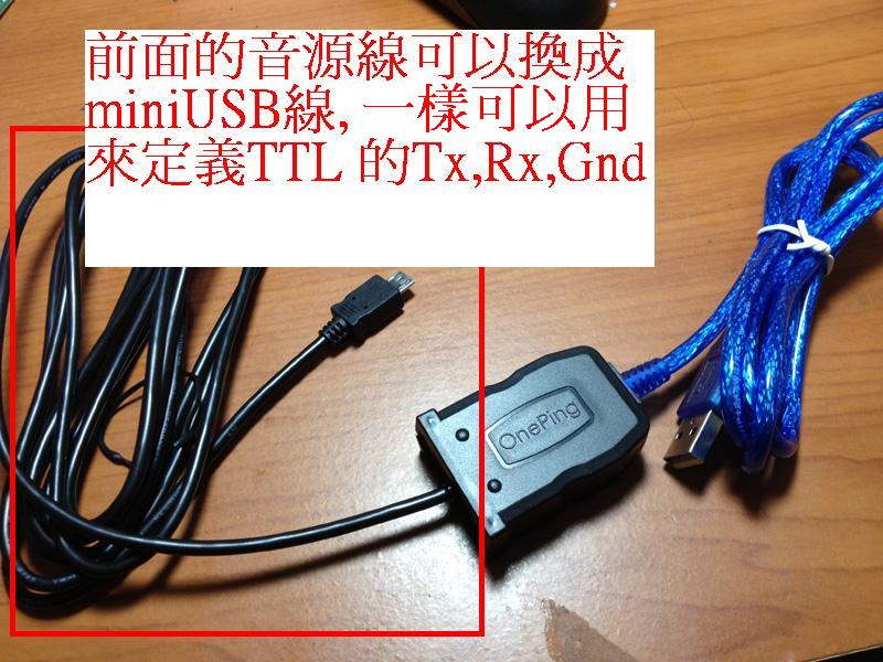 USB to tTTL / RS422 / RS232 / RZ485