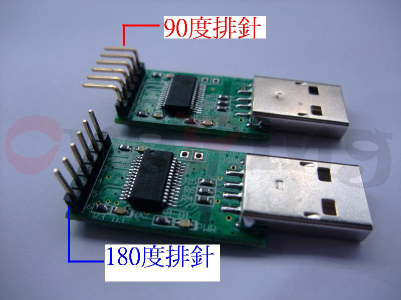 USB to TTL 3.3V PL2303 HXD