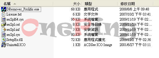 Windows